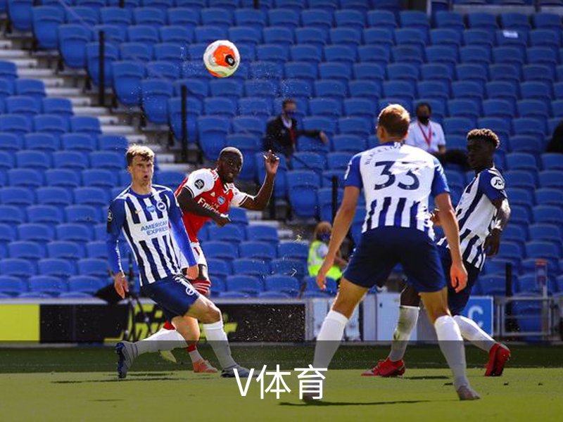 V站体育 | V体育官方网站 - V SPORT